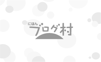 【札幌】テレワーク PLSQL 某システム保守案件 2021/11 ～ 2022/3